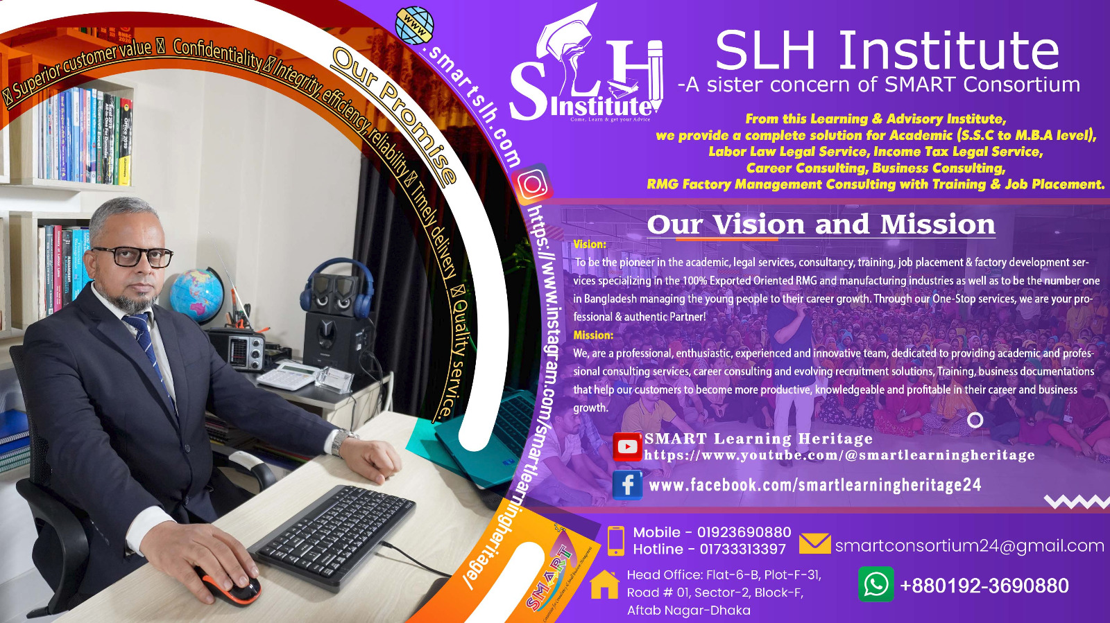 Address of SMART Consortium and SLH Institute