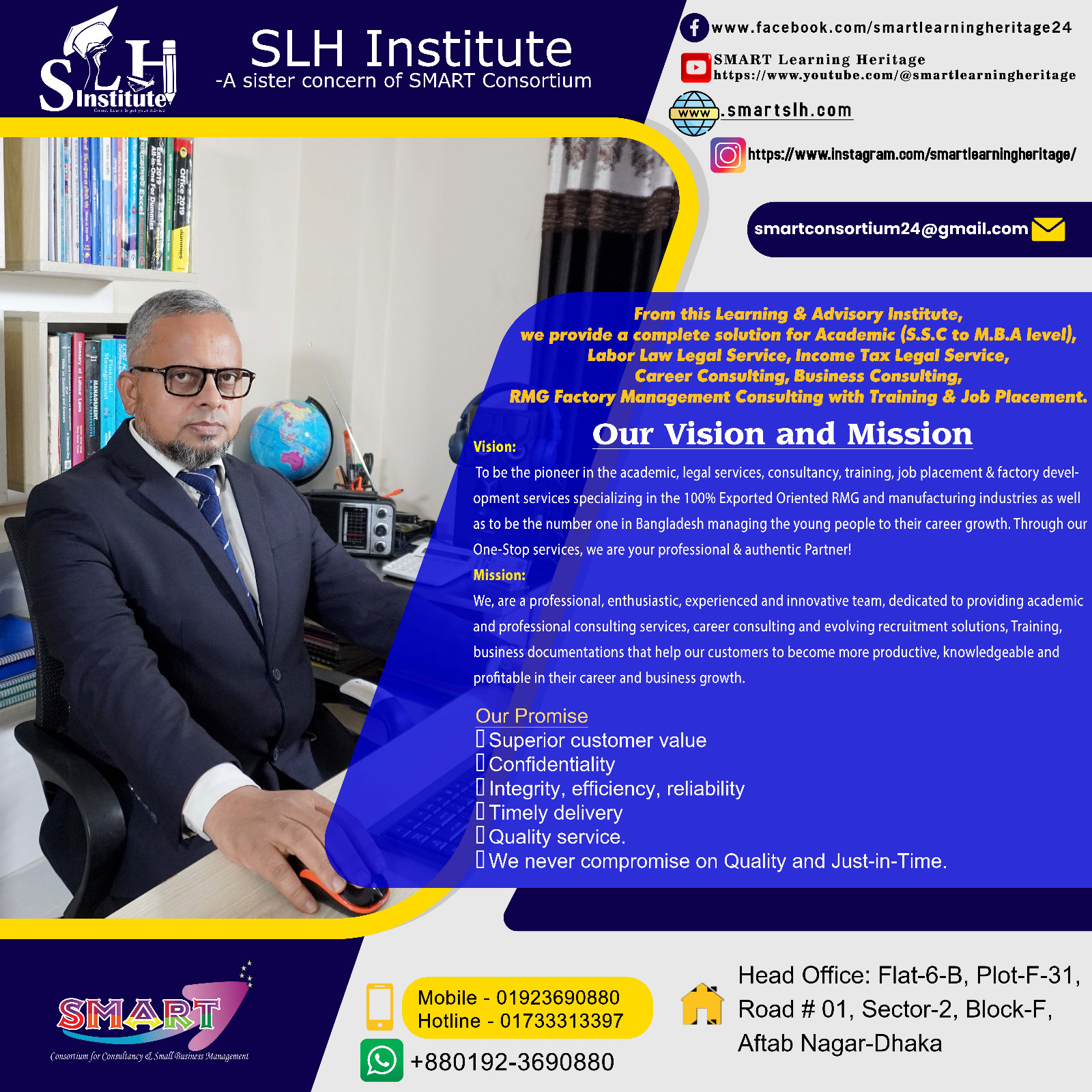 Profile of SLH Institute