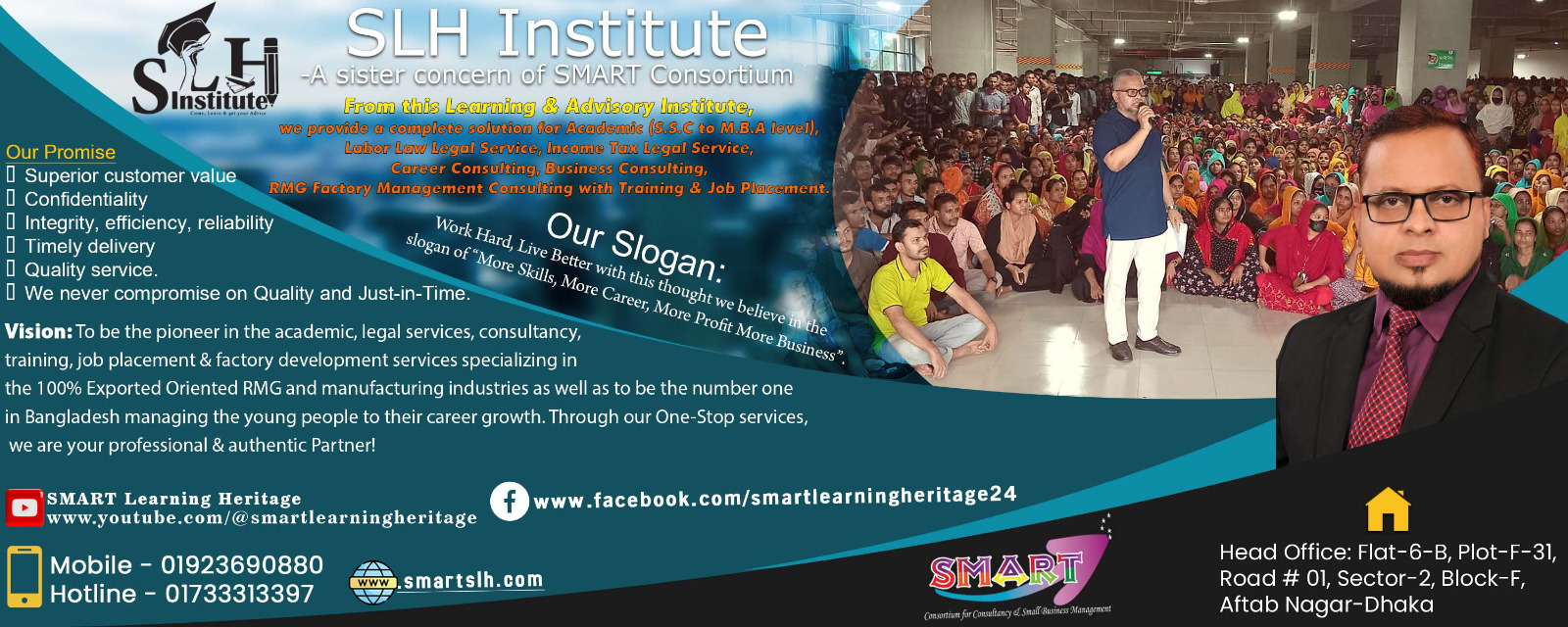 Inaugural of Dreamed Project